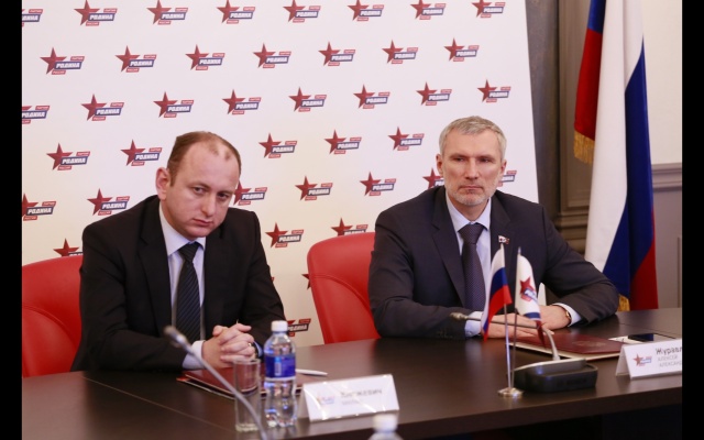 DNP i Rodina potpisale Memorandum o saradnji