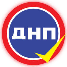 DNP: Na Crnogorskoj željeznici opet kriv ljudski faktor ili “elektronika”?