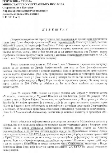 mup-srbije-stijepovic-krađa-glasova