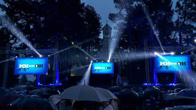 DF jednoglasno večeras u Nikšiću: Da živi Crna Gora! MI ili On! (VIDEO)