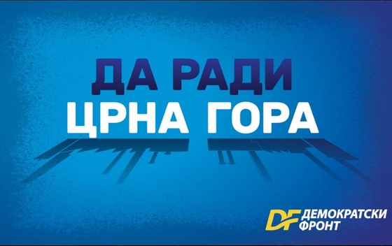 Marketinška kampanja DF-a ubjedljivo najbolja politička kampanja