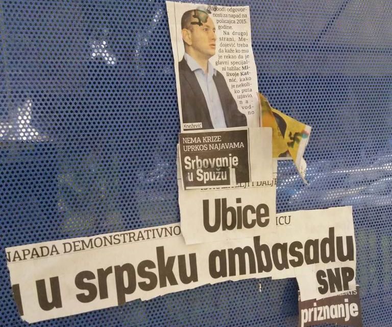 ДНП: Двоструки аршини Тужилаштва – мук о позивима на линч Кнежевића