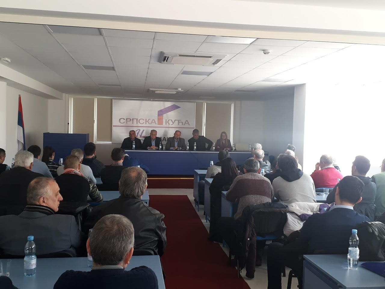 ГО: Изабрани потпредсједници ДНП-а; Јован Пејовић, Маја Вукићевић, Александар Дожић и Драган Бојовић