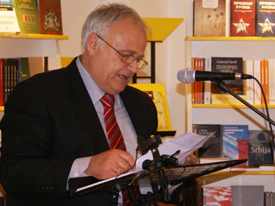 Pe­jo­vić: Vlada je pala