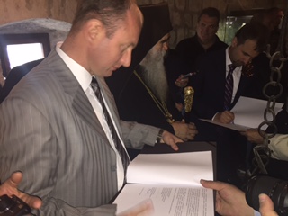 Uz blagoslov Mitropolita  Amfilohija potpisana Lovćenska deklaracija