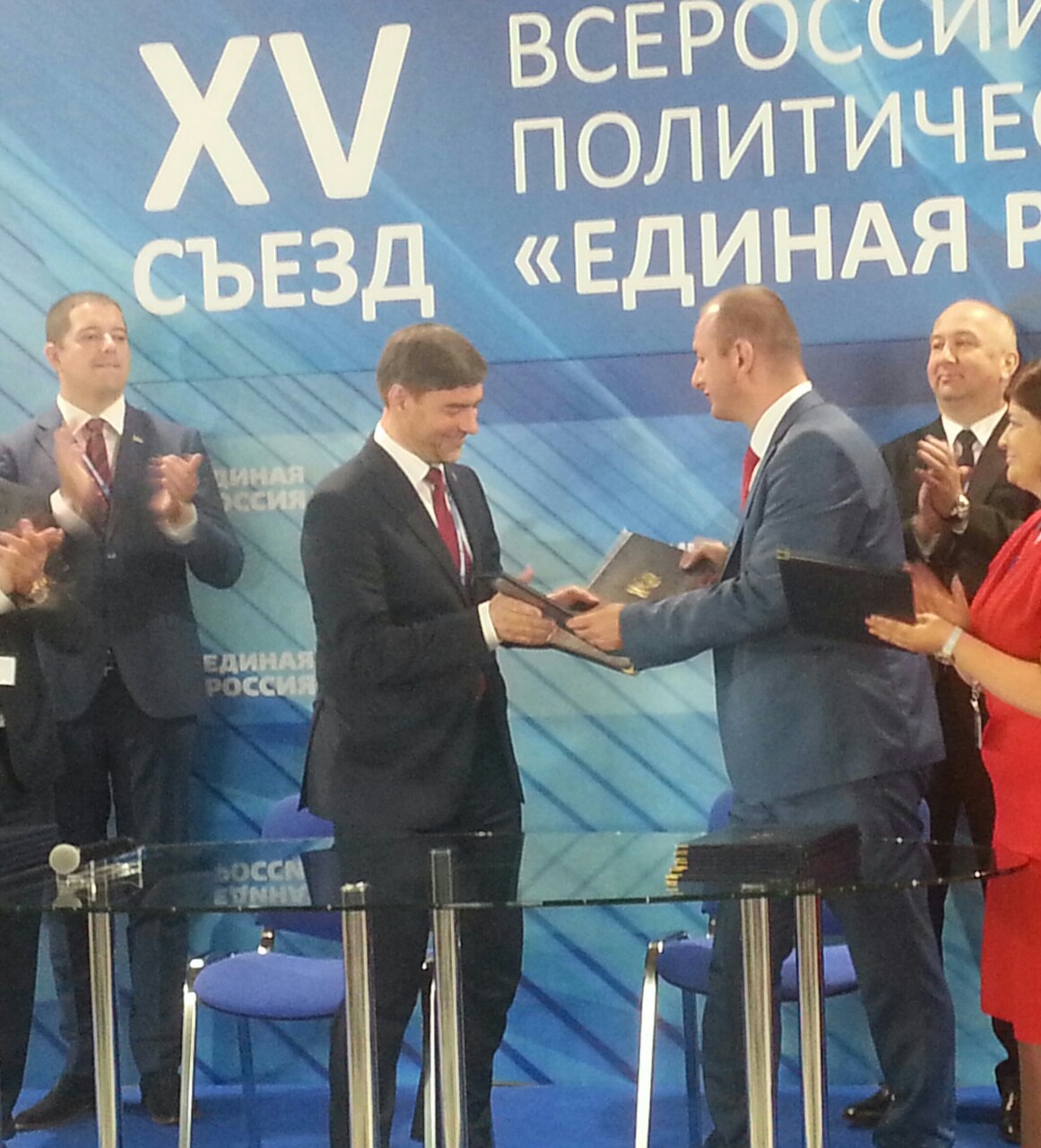 Podrška Balkanskom savezu neutralnih država