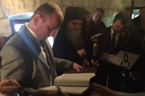 Vojna neutralnost na Balkanu učvršćuje bezbjednost cijele Evrope