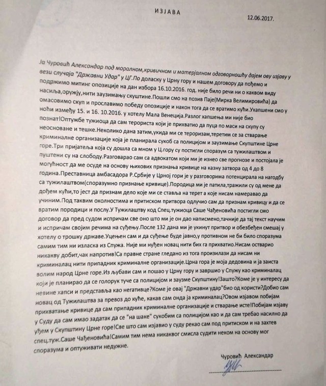 Novi svjedok u aferi „Državni udar“: Priznao krivicu pod pritiskom specijalnog tužioca i ambasade Srbije